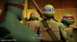 لاکپشت های نینجا فصل1 قسمت16 (زیرنویس فارسی)